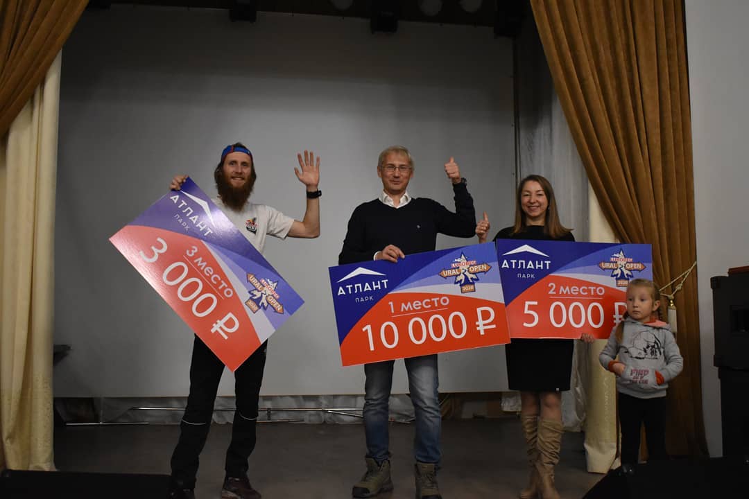 Подмосковные лучники победили на Открытом Кубке Урала по лукобегу