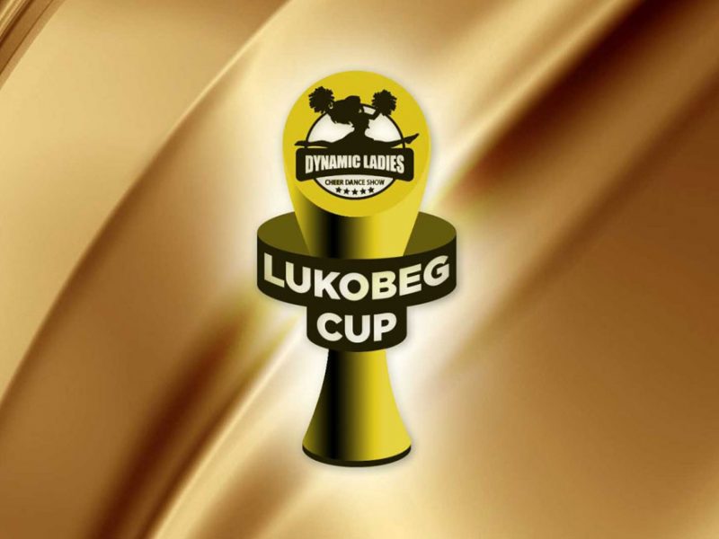 Результаты Dynamic Ladies Lukobeg Cup 2021. Часть 3