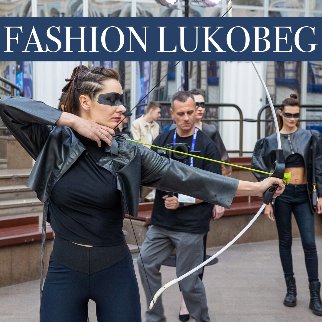 Fashion Lukobeg от 78000 рублей